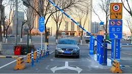 ETC新技术应用于城市地区停车场，还是有一些问题待解决